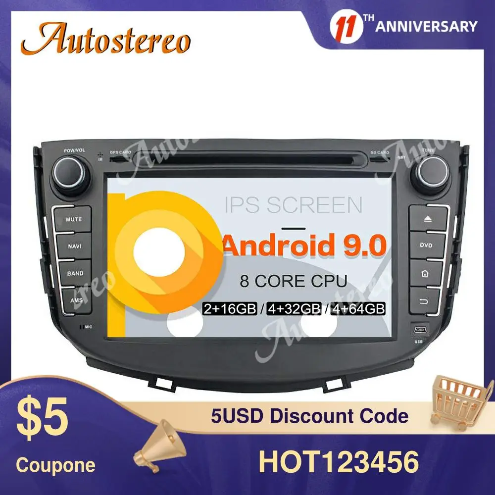 PX6 Android 9 автомобильный мультимедийный плеер GPS навигация карты для LIFAN X60 DSP
