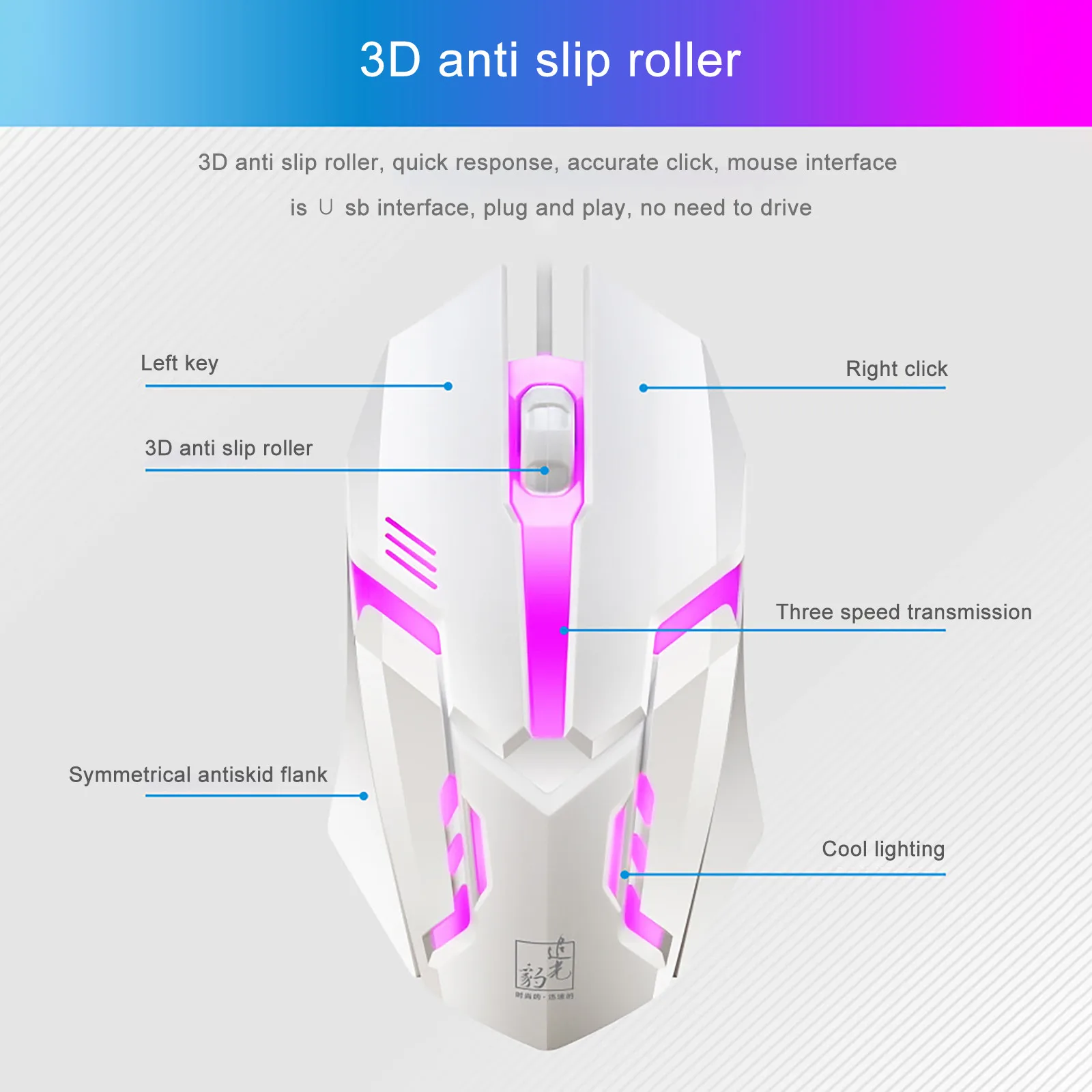 

Colorful LED Illuminated Backlit USB Wired PC Rainbow Gaming Keyboard Mouse Set Backlit Keyboard Computer Game PC Laptop
