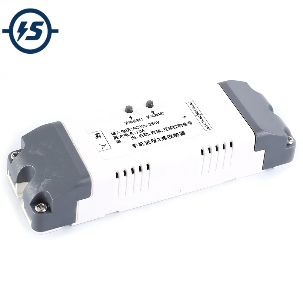 Беспроводной Wi Fi Интеллектуальный переключатель управления 2 канальный 4G IoT 10A