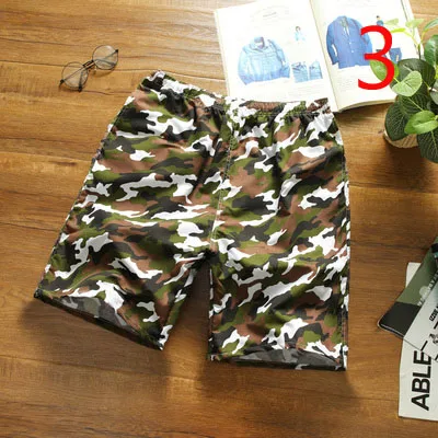 

Loose shorts summer thin section 7 pants pants Japanese fat man plus fat large size pants