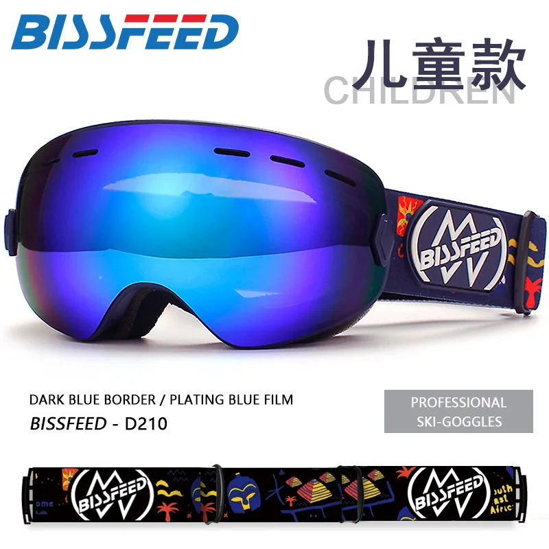 Лыжные очки для мальчиков и девочек двойные линзы анти-туман сноуборда детские