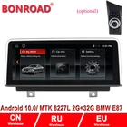 Автомагнитола Bonroad, Android 10, GPS-навигация для 1 серии 120i E87 E81 E82 E88 CCC CIC 2005-2012, автомобильный мультимедийный плеер iDrive