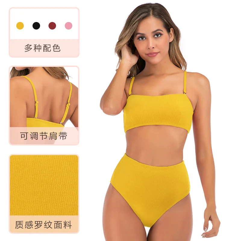 

2021 Swimsuit Split Swimsuit Women's Bikini Sexy High Waist Swimsuit Women's Swimsuit