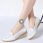 Женские туфли на плоской подошве; Повседневные лоферы; Женские туфли из натуральной кожи без застежки; Мягкая удобная обувь для мам; 168