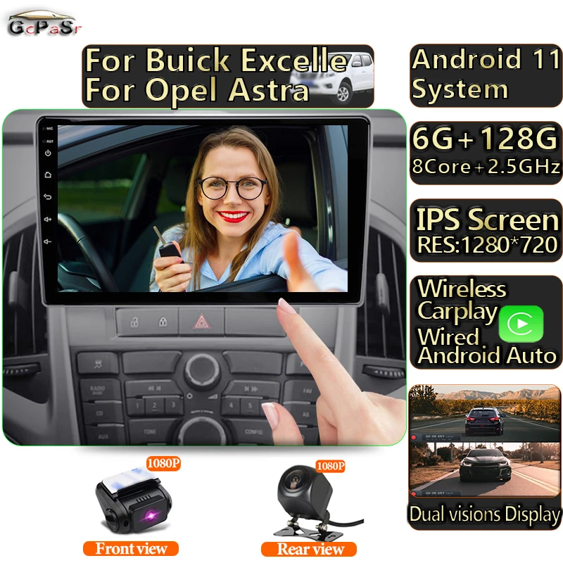 Автомобильный мультимедийный проигрыватель для Buick Excelle 2 2009 2015 Opel Astra J 2017 Android 11