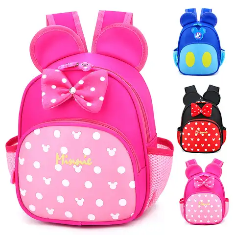 Детский водонепроницаемый рюкзак для мальчиков и девочек, милый школьный ранец с мультипликационным рисунком, сумка для дошкольного возра...