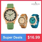 Деревянные часы для мужчин и женщин, универсальные бамбуковые часы, деревянные кожаные кварцевые наручные часы, часы женские, отличный подарок BOBO BIRD