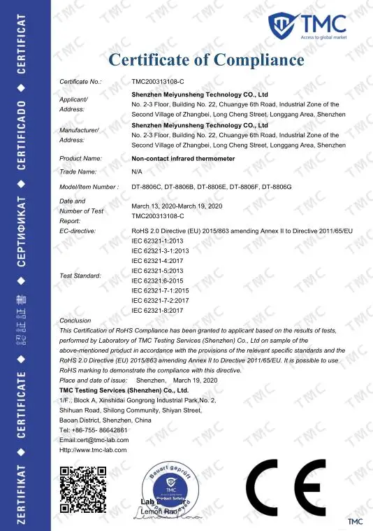 Бесконтактный инфракрасный термометр для лба ABS взрослых и детей с ЖК дисплеем