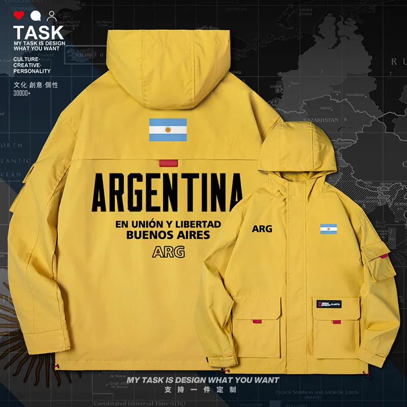 Аргентина Арг Мужская куртка с капюшоном государственный флаг уличная одежда