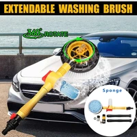 high pressure water gun autorotation car wash brush spray foam rotating brush portable auto clean tools wash switch water flow