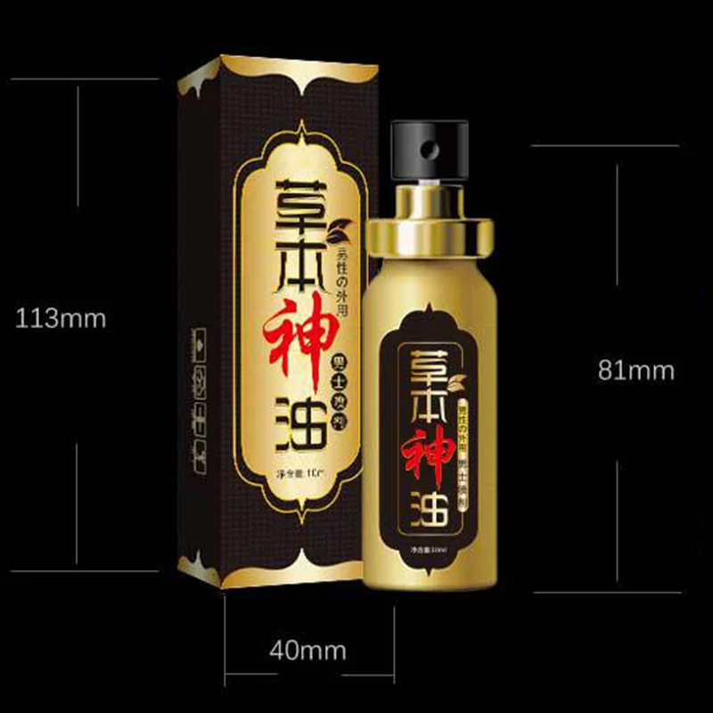 

10ml Delay Ejaculation Indian God Lotion Sex Delay Cream For The Male Erection Men Delay Spray 60 Minutes Gay Dick Viagra Orgasm