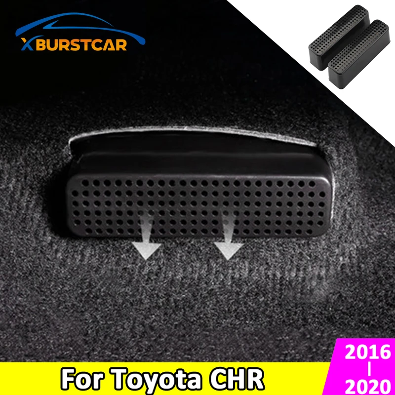 Xburstcar для Toyota C HR CHR 2016 2020 автомобильная решетка под сиденьем выпускного отверстия
