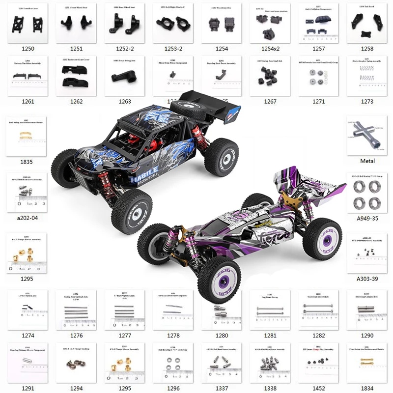 WLtoys 124019 1/12 оригинальный комплект запасных частей для машинки усилитель