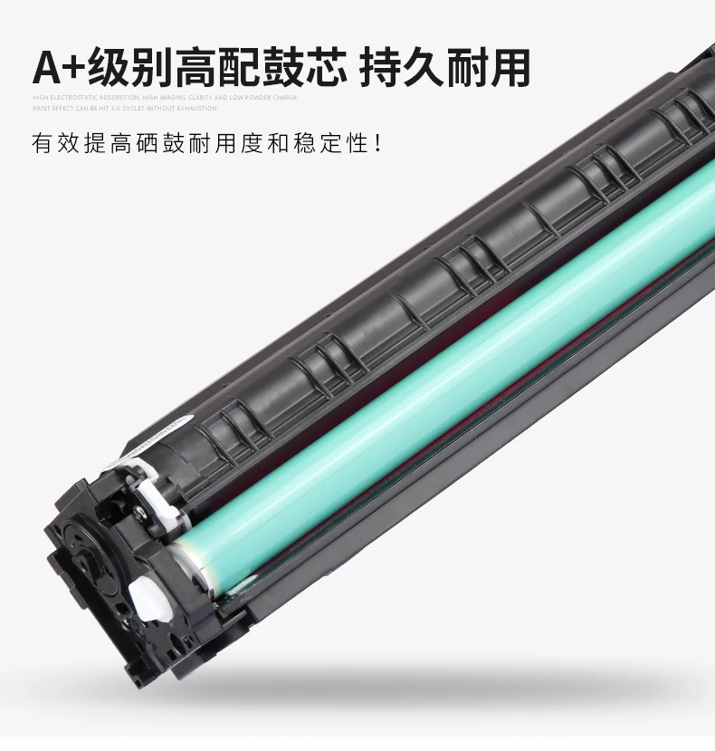 Совместимый цветной тонер-картридж для Canon lbp663can 663cdw LBP664Cx imageCLASS MF746 MF746Cx MF742 MF742Cdw