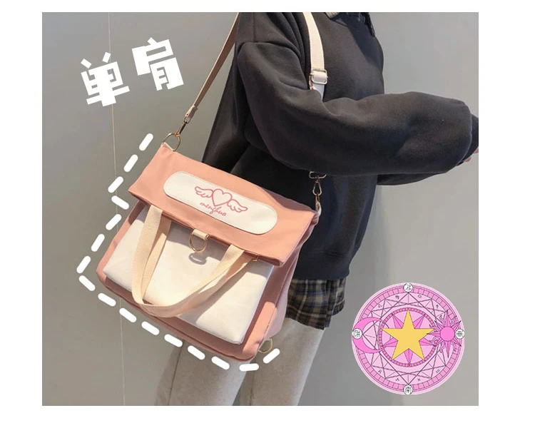 Рюкзак для косплея сакуры с отделением карт модный холщовый ранец через плечо