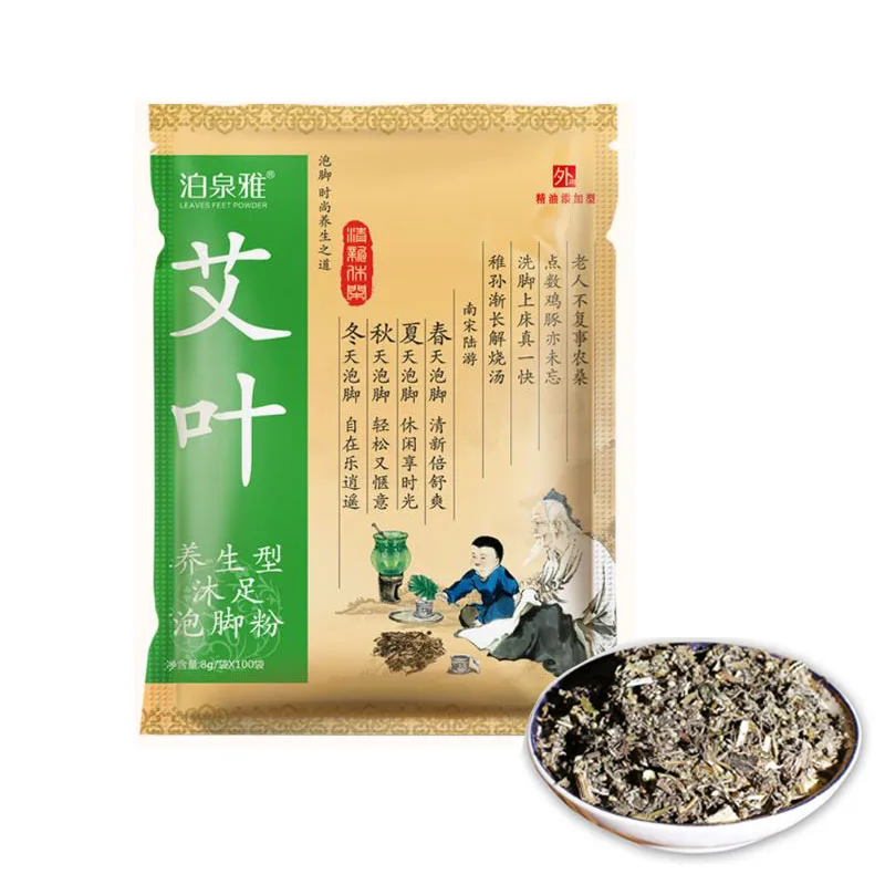 

100PCS Sufficient Wormwood Foot Wash Powder Feet SPA Bath Foot Massage Relieving Fatigue Discomfort Improving Health Foot Care