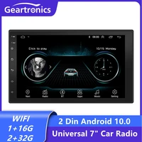 geartronics 2 din android 10 car radio 7inch car stereo multimedia video mp5 player bluetooth gps navigation in dash headad unit