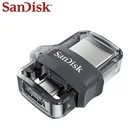 Флеш-накопитель SanDisk USB 3,0 OTG на 2 USB-порта, 25612832 ГБ