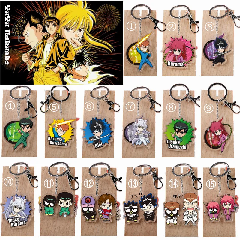 

15 Styles YuYu Hakusho Keychain Yuusuke Urameshi Kazuma Kuwabara Kurama Hiei Botan Acrylic Key Chain Toys School Supplies 5cm