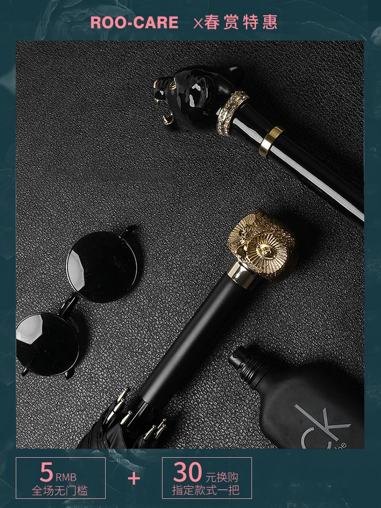 Зонт мужской с длинной ручкой | Дом и сад