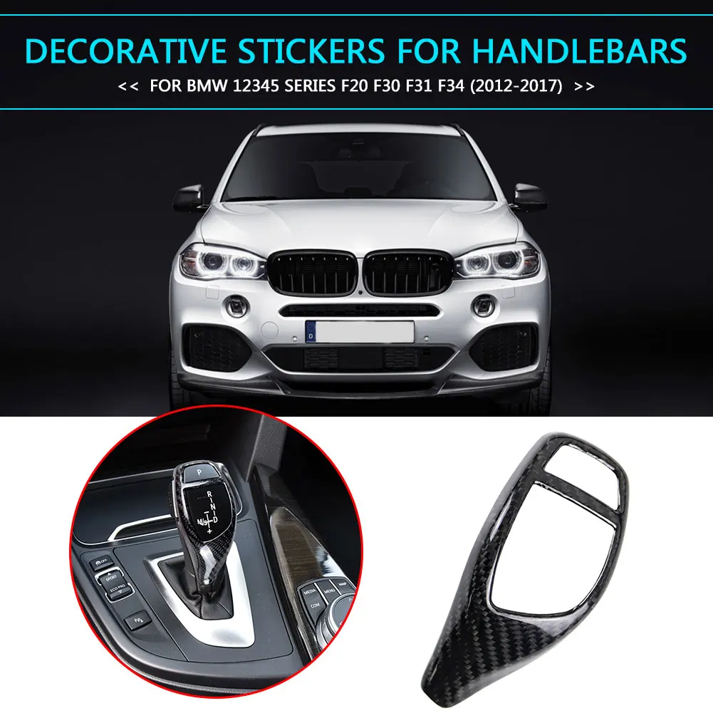 

Рукоятка рычага переключения передач из углеродного волокна, Накладка для BMW 1 2 3 4 5 серии 12-17 LHD RHD, крышка интерьера автомобиля, аксессуары дл...