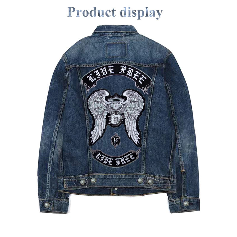 Wings Engine Large Embroidery Patches Sew on for Jacket Motorcycle Biker Clothes Decoration Applique 49cm*35cm | Дом и сад