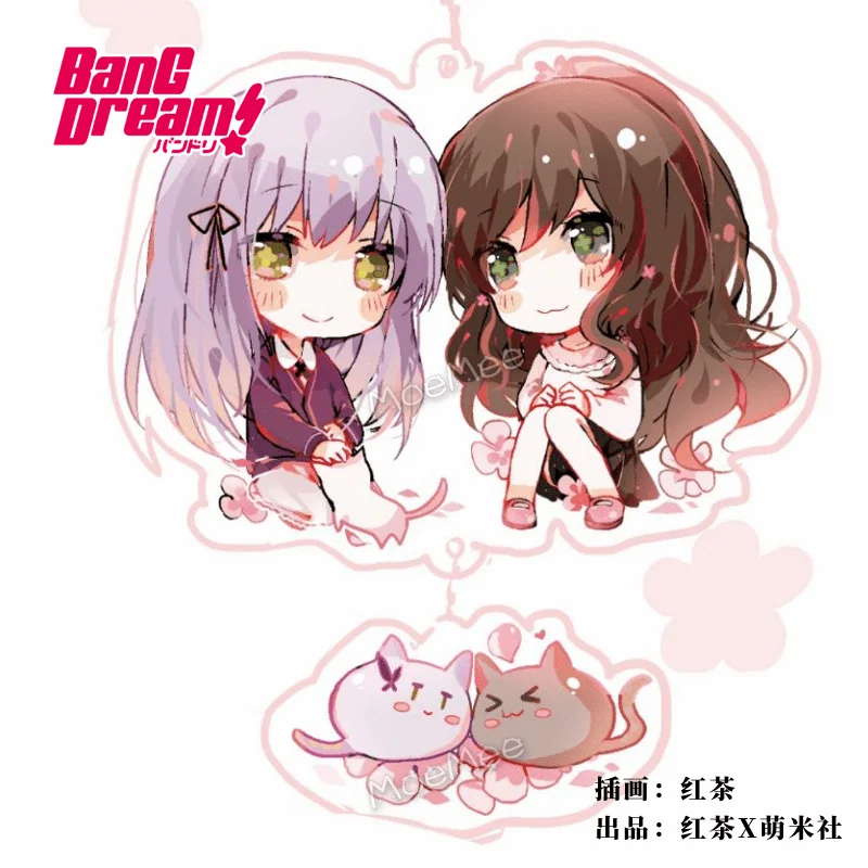 Японское аниме взгляд! Акриловый брелок для ключей с послесветящимся МАРУЯМА Ая