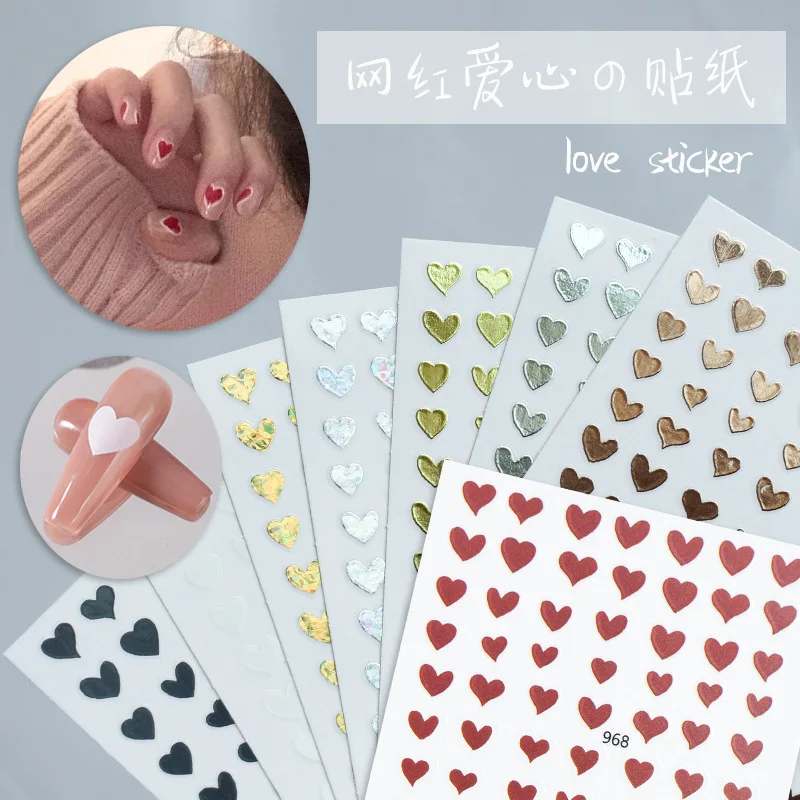 

3D Golden Love Nail Stickers Self-adhesive Laser Silver Waterproof Nail Decals for Girls DIY Nail Decoration Supplies