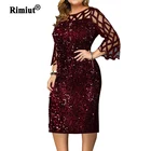 Женское осеннее платье с блестками, большие размеры