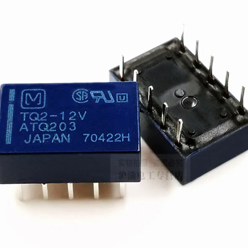 Реле TQ2-12VDC ATQ203 1A 12V 10P, 2 шт.