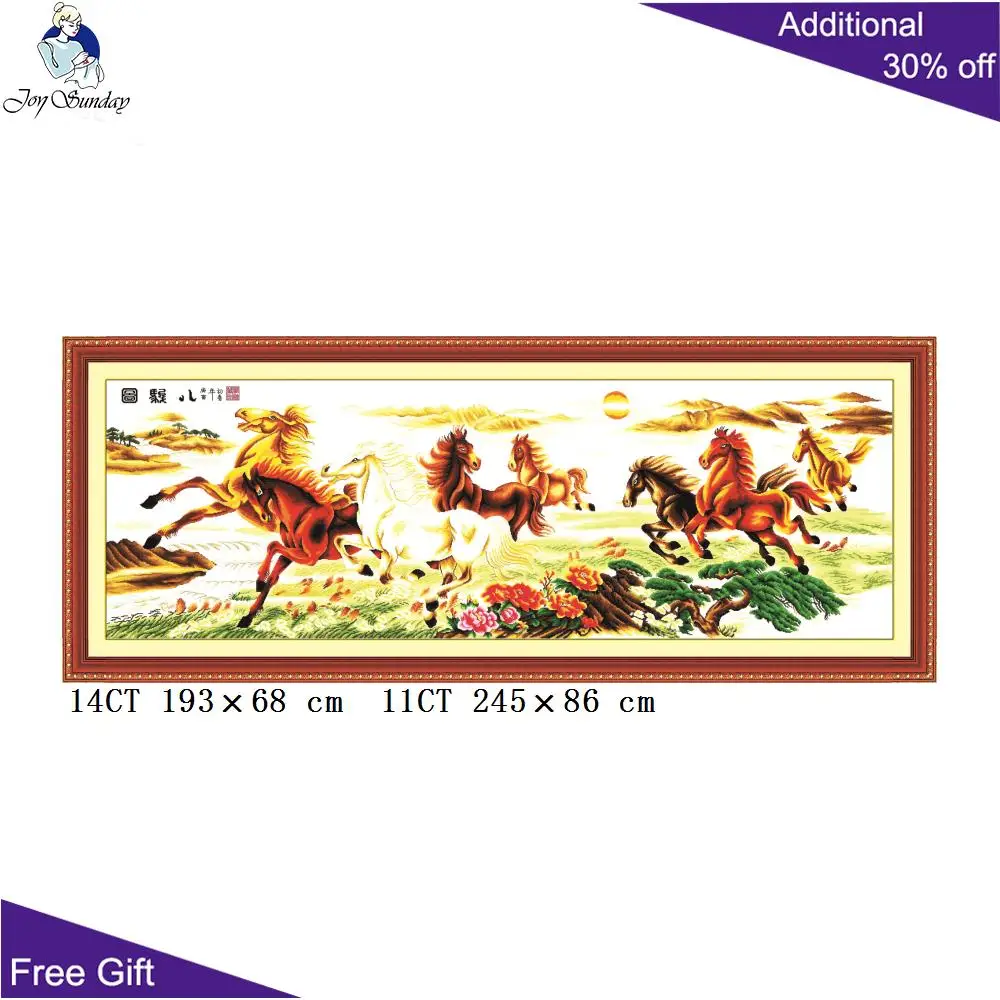 Joy Sunday вышивка лошадью D069(2) D092D126D131D149 яркая перспектива восемь Божьих лошадей