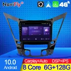 NaviFly 7862C 6G 128G Android 10 все в одном Автомобильная интеллектуальная система для Hyundai Sonata 6 YF 2009 - 2014 Carplay навигация GPS