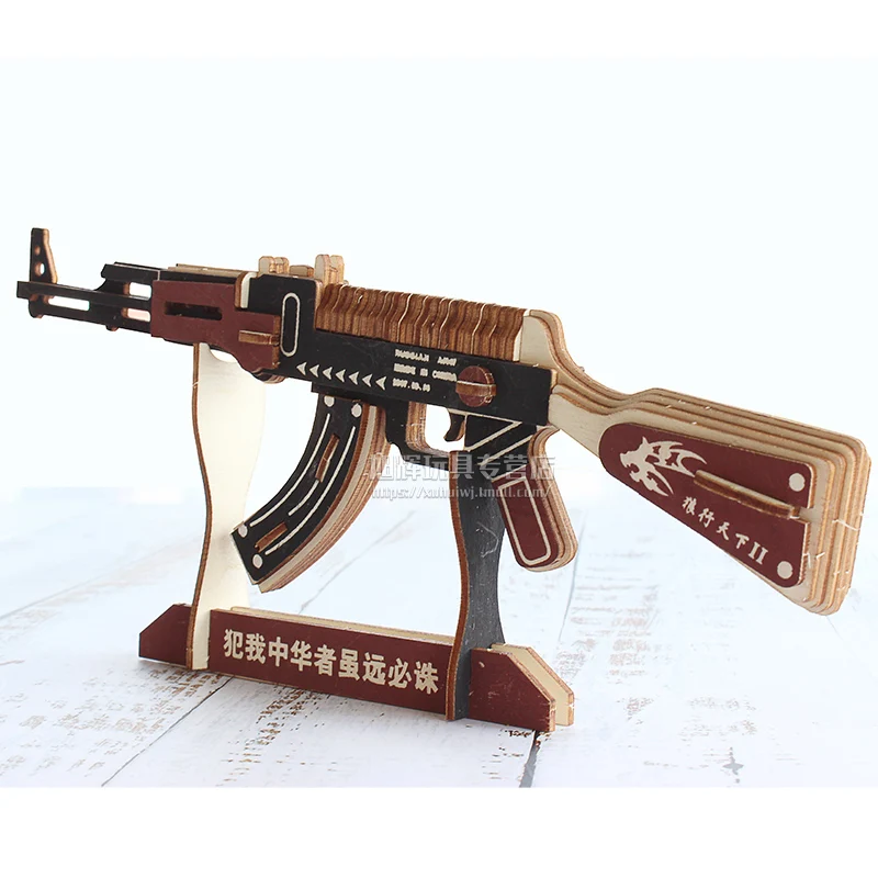 

Wooden 3D Puzzle Kids Toys Laser Cutting Jigsaw DIY Paper Assembly Gun Learning Educational Juguetes Wood Toy For Children E5PT