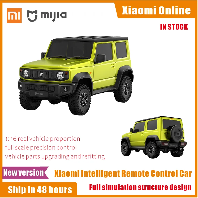 Умный автомобиль Xiaomi 2020 с дистанционным управлением дорожный гонщик