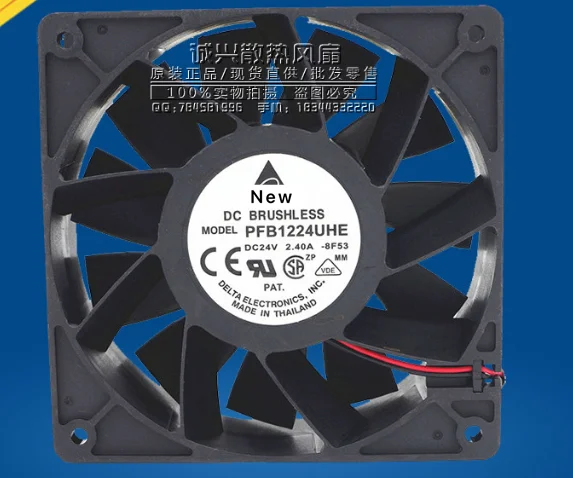 

Original Delta 12CM 24V 2.40A Three-line violence PFB1224UHE Inverter cooling fan
