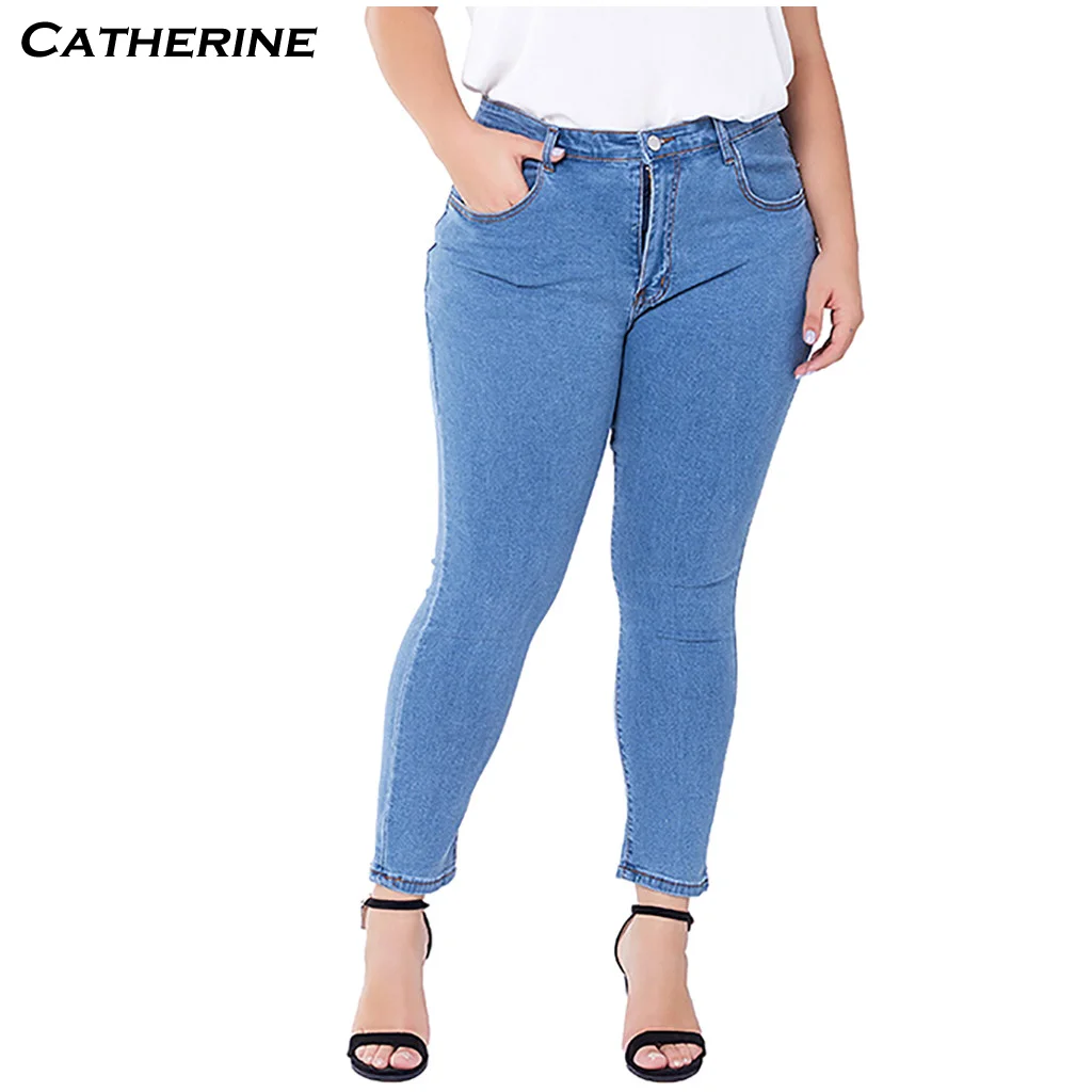 Джинсы женские с эффектом пуш ап и завышенной талией|Узкие джинсы| |