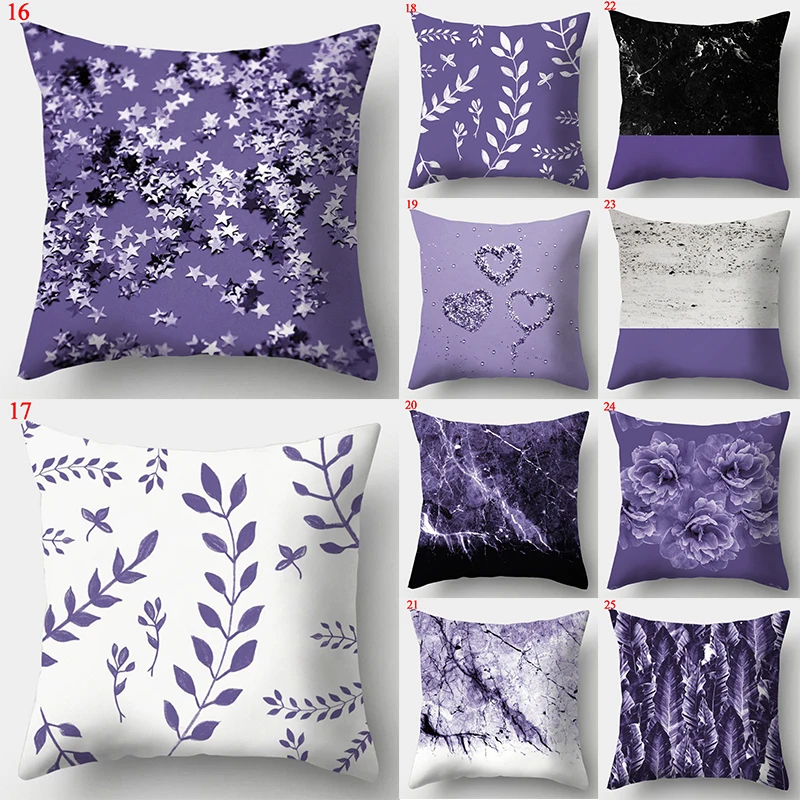 

45*45cm Black Purple Pillowcase Ins Style Peach skin Cushion Case Home Decorative Pillow Cover Sofa Car Cushion Cover Decor