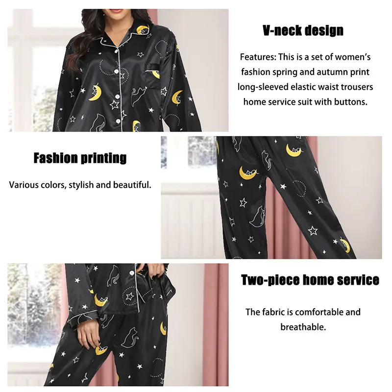 

Women's Pajamas Set New Spring And Autumn Stitching Pimimas Silk Feel Pajamas Fashion Pajamas Long Sleeve Pants Women's Clothes