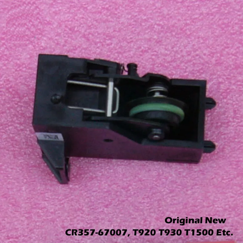 Новинка CR357-67007 резак в сборе для HP DesignJet T920 T1500 T1530 T2500 T2530 T3500 T1600 T930 | Компьютеры и