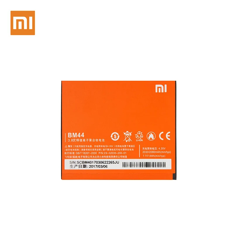 100% Оригинальный аккумулятор BM44 для Xiaomi Redmi 2 Hongmi Redrice 2030/2080 мАч литий полимерный