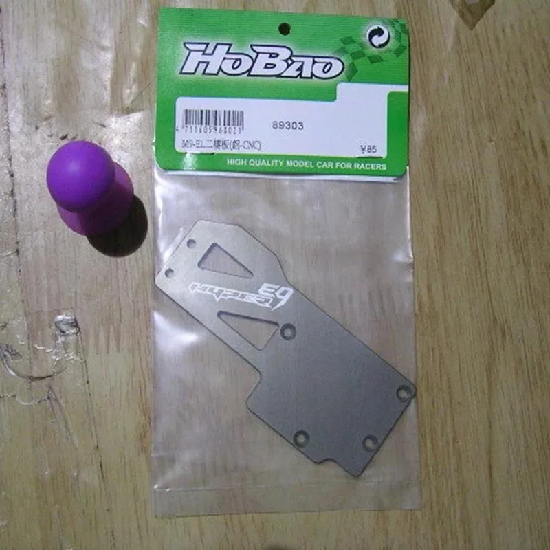 Ofna/HOBAO гонки 1/8 Hyper 8SC 89303 7075 ЧПУ квасцы Радио лоток для RC части|hobao hyper|rc radioradio rc |