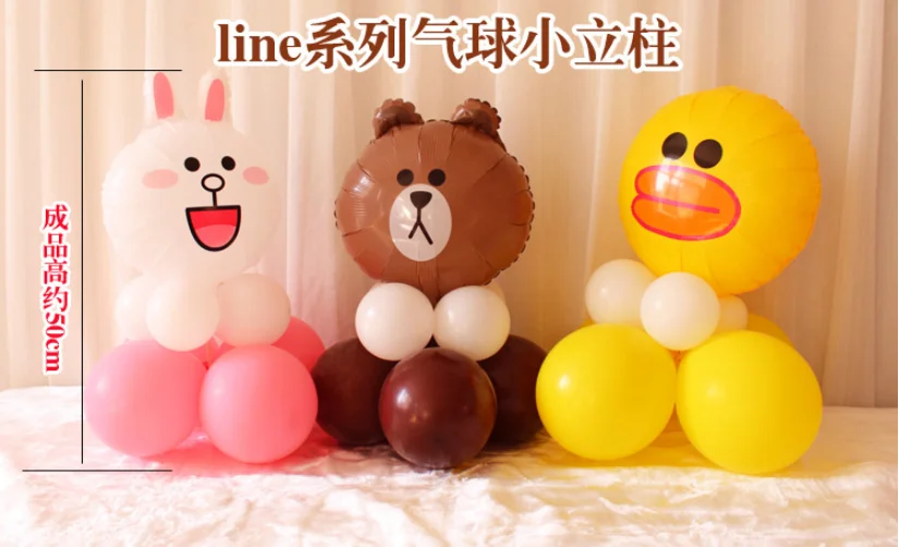 Мультфильм 5 г День рождения воздушный шар украшения композиции алюминиевой