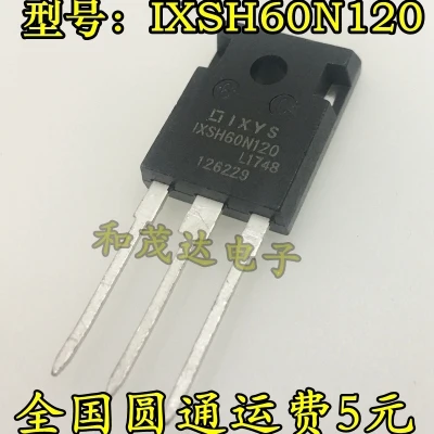Оригинальный Новый 2 шт./IXSH60N120 TO-247 TO247 | Электронные компоненты и принадлежности