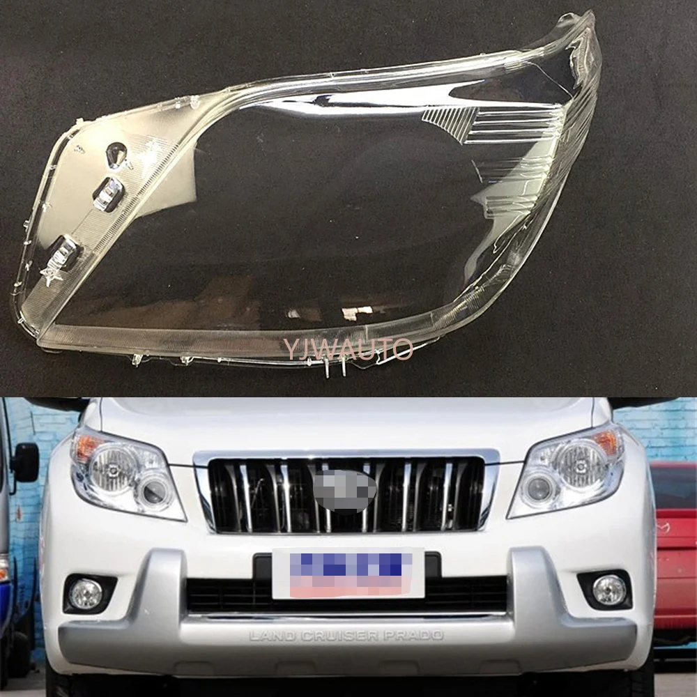 Передний Прозрачный чехол для Toyota Prado 2010 2011 2012 2013 | Автомобили и мотоциклы
