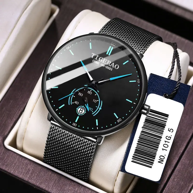 

Swiss full automatic movement watch for men's students, Korean waterproof luminous calendar, ultra thin non mechanical new model