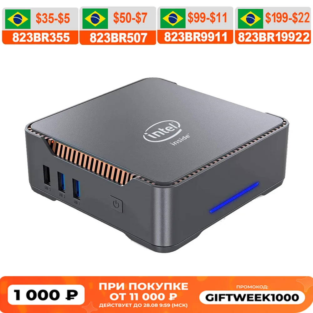 Мини ПК GK3V игровой с Windows 10 Intel Gemini Lake J4125 8 ГБ DDR4 128 256 512 1 ТБ SSD 2 4G 5G Wi Fi 1000 Мбит/с|Мини