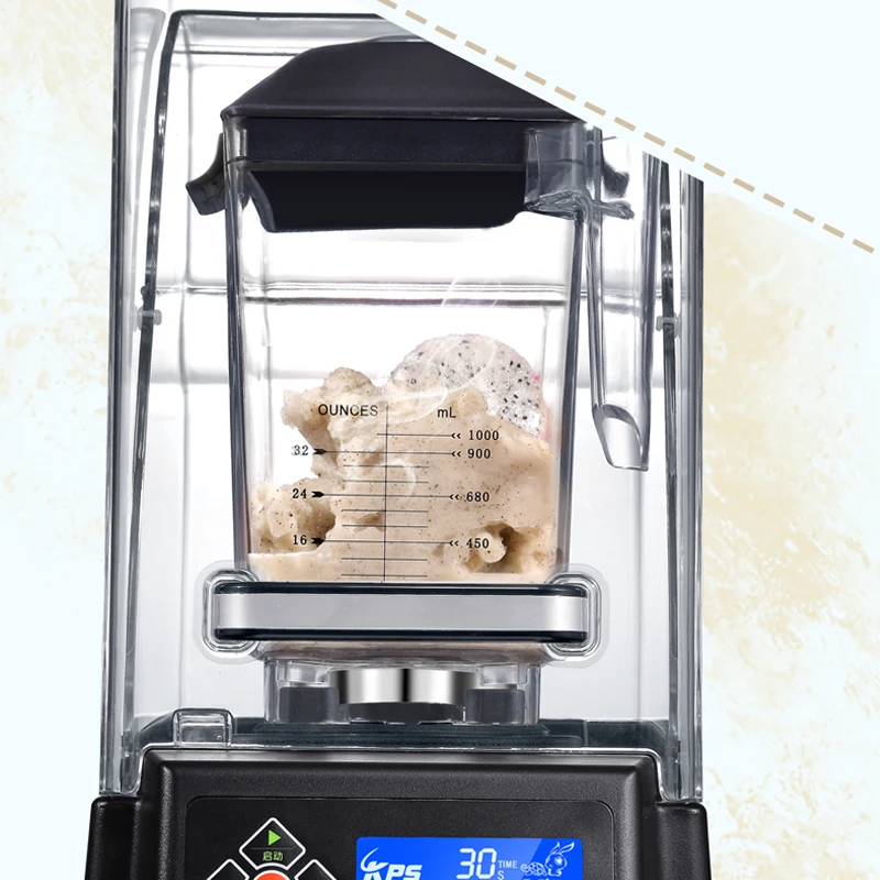 Машина для смузи бесшумная машина льда дробилка 2000 мл Миксер чайный магазин