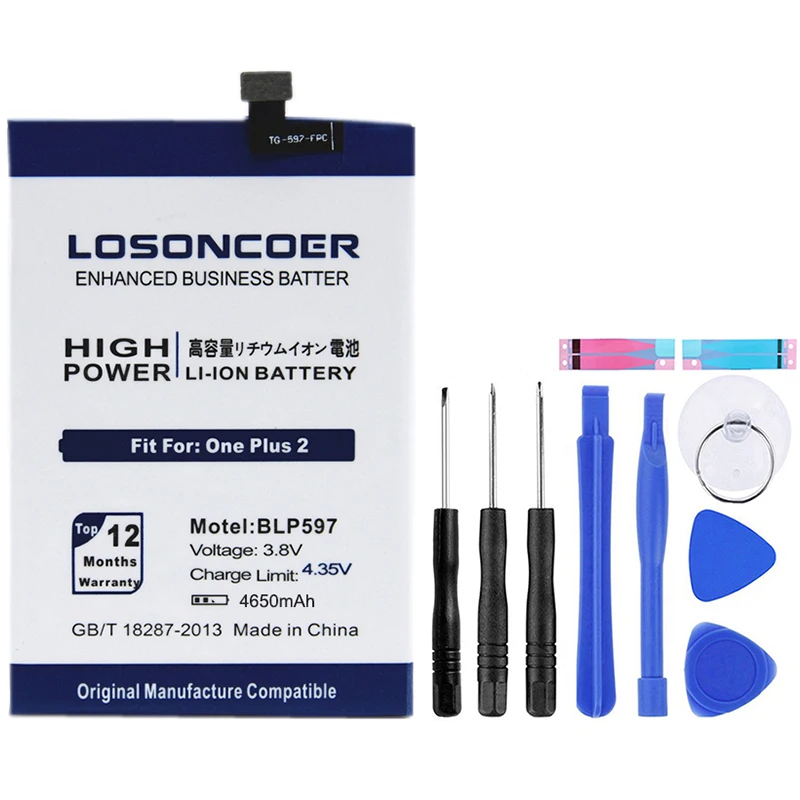 LOSONCOER BLP597 4400 mAh батареи для Oneplus 2 Oneplus 2 батарея мобильного телефона+ Подарочные инструменты+ наклейки аккумуляторная батарея