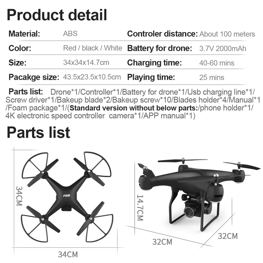 F68 Профессиональный Дрон 4K S32T 1080P в HD вращающаяся камера дроны WIFI FPV RC Квадрокоптер