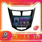 Мультимедийная магнитола на Android 10,0 с сенсорным экраном 9 дюймов для Hyundai Solaris 2010-2016, видеоплеер, GPS-навигация, камера 360 RDS